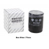 Oliefilter Nord /V6 77mm
