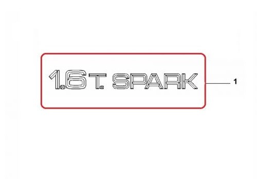 Embleem: 1.6 T-Spark